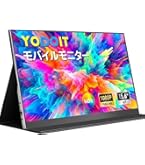 Amazon.co.jp: Yodoit モバイルモニター モバイルディスプレイ
